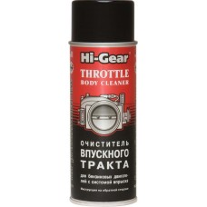 HG3247 Очиститель впускного тракта, 312г